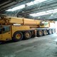 Used DEMAG AC 300 Terrain Crane for Sale